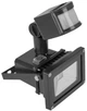 Прожектор Brille HL-42P/10 Вт SMD CW IP65 с солнечной батареей (32-546) - изображение 2