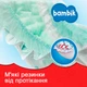Подгузники детские одноразовые Bambik Mega MIDI 4-9 кг 90 шт (4823071642049_43405310) - изображение 2