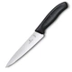 Нож кухонный Victorinox SwissClassic Kitchen Black Vx6.8003.15G - изображение 1