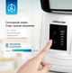 Ирригатор Waterpulse V700 Plus White - изображение 5