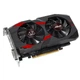 Видеокарта ASUS GeForce GTX1050 Ti 4096Mb CERBERUS Advanced (CERBERUS-GTX1050TI-A4G) - изображение 2