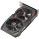 Видеокарта ASUS GeForce GTX1050 Ti 4096Mb CERBERUS Advanced (CERBERUS-GTX1050TI-A4G) - изображение 4