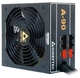 Блок питания CHIEFTEC RETAIL A-90 GDP-650C - изображение 3