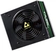Блок питания CHIEFTEC RETAIL Task TPS-600S,600W,12cm fan,eff. >85%,80+ Bronze,24+8pin(4+4),3xMolex,5xSATA,2xPCIe 8pin(6+2) (TPS-600S) - изображение 4