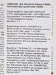 Напиток рисовый органический Via Mia 1 л (8019428006022) - изображение 2