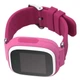 Детские смарт-часы UWatch Q90 Pink с GPS WiFi цветной экран 1.22" Sim батарея 400 мАч - изображение 10