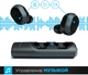 Наушники SmartYou SX1 Bluetooth 5.0 Gray/Black (WHSX1GBL) - изображение 8