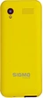 Sigma mobile X-style 31 Power Dual Sim Yellow - изображение 4