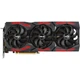 Видеокарта GF RTX 2060 Super 8GB GDDR6 ROG Strix Evo V2 Gaming OC Asus (ROG-STRIX-RTX2060S-O8G-EVO-V2-GAMING) - изображение 3