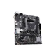 Материнская плата Asus Prime A520M-K Socket AM4 - изображение 4