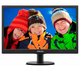 Монітор Philips 18.5" 193V5LSB2/10 Black - зображення 4