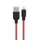 USB Hoco X21 Plus Silicone Lightning 0.25m Цвет Чёрно-Белый - изображение 7