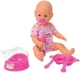 Кукла-пупс девочка с аксессуарами, 38 см, New Born Baby 503 2533 - изображение 1