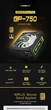 Блок питания Gamemax 750W (GP-750) - изображение 13