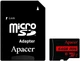 Карта памяти Apacer microSDHC/SDXC Class 10 UHS-I R85MB/s SD adapter 64Gb - изображение 1