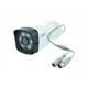 Комплект видео наблюдения Регистратор + 4 проводных камер CCTV DVR KIT CAD D001 1,3mp\4ch - изображение 6