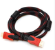 Кабель HDMI - HDMI 1,5 m усиленный в обмотке 1080p, с золотым напылением HDTV - изображение 6