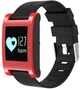 Смарт-часы UWatch DM68 Red - изображение 4