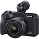 Фотоапарат Canon EOS M6 Mark II + 15-45 IS STM + EVF Kit Black (3611C053) - зображення 5