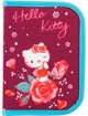 Пенал Kite HK18-621-2 Hello Kitty - зображення 1