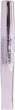 Тушь для ресниц db cosmetic Pink Diamond Full Lash Volume Mascara Черная 12 мл (8026816202690) - изображение 2