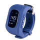 Смарт часы UWatch Q50 Kid умные часы телефон smart watch детские GPS влагозащита Dark Blue - изображение 1