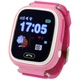 Детские телефон-часы с GPS трекером UWatch Q100 розовые - изображение 1