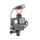 Рамка Vlogging Case V2 для GoPro HERO7, HERO6 и HERO5 Black с отсеком для адаптера микрофона Ulanzi 1280 - изображение 1