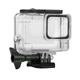Підводний корпус SHOOT для GoPro HERO7 White та Silver XTGP520 - зображення 1