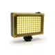 Диммируемая светодиодная панель видео освещения Ulanzi 112 LED 0086 - изображение 1