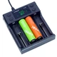 Зарядний пристрій Liitokala Lii-S4 4 канали Ni-Mh/Li-ion/LiFePo4, USB, LCD - зображення 3