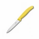 Кухонный нож Victorinox Vx67706.L118 SwissClassic Paring 222 см, желтый - изображение 1