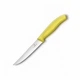 Нож кухонный серрейтор Victorinox Vx67936.12L8 SwissClassic Steak&Pizza 235 мм желтый - изображение 1