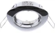 Светильник точечный Brille HDL-DT 101 CHR (163817) - изображение 1