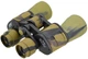 Бінокль Baigish W9 20X50 + чохол (7349) - зображення 3