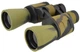 Бінокль Baigish W9 20X50 + чохол (7349) - зображення 5
