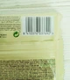 Вафлі, шоколад без цукру Gullon Die Natural Barquillos de Choco 210г (Іспанія) - зображення 2