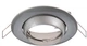 Светильник точечный Brille HDL-DE 02 PN (163068) - изображение 1