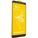 Защитное стекло Mirror 6D Glass 9H для Xiaomi Redmi Note 5, Redmi Note 5 Pro, Redmi 5 Plus - изображение 1