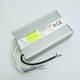 Блок питания NikoLED 220VAC 12VDC 20.8A герметичный (2439) - изображение 1