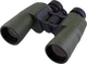 Бинокль Bassell 10x50 (10x50 - BASSELL-WA) - изображение 1