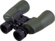 Бинокль Bassell 10x50 (10x50 - BASSELL-WA) - изображение 2