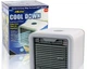 Портативный мини кондиционер LED Air Cooler Original 10 Вт c функциями охлаждения, очистки, увлажнения воздуха с украинской инструкцией Белый (WB571837) - зображення 4
