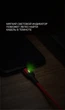 Магнитный кабель USAMS U28 USB – type-C для зарядки и передачи данных Fast charging 9V-2A/5V-3A(1000007374) - изображение 5