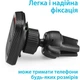 Автодержатель для телефона магнитный Grand-X MT-01 Black - изображение 3