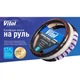 Чехол руля R 1210004 BK M черн (R 1210004 BK M) - зображення 2