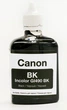 Canon PIXMA MP550 Чернила для принтера "INCOLOR" 5x90 ml, Black, Black Pigment, Cyan, Magenta, Yellow - изображение 2