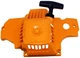 Стартер VJ-Parts бензопилы Partner 350 арт.стар009 - изображение 2