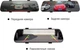Відеореєстратор Aspiring Maxi 2 SpeedCam, WI-FI, GPS, ADAS (MХ995447) - зображення 7