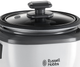 Рисоварка RUSSELL HOBBS 27030-56 - изображение 3
